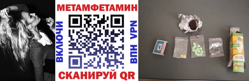 OMG   Нефтекамск  Amphetamine 97%  магазин продажи наркотиков 