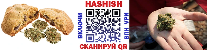 Еда ТГК марихуана  Нефтекамск 