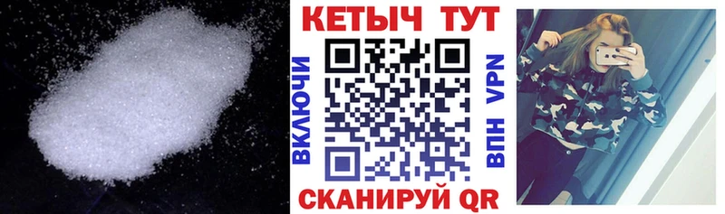 как найти закладки  Нефтекамск  Кетамин VHQ 