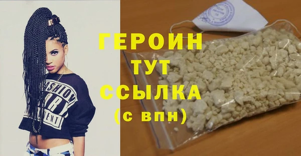 дживик Дмитровск