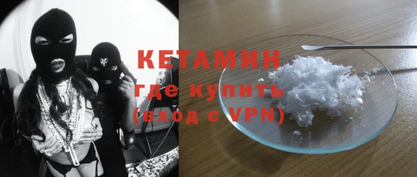 ГАЛЛЮЦИНОГЕННЫЕ ГРИБЫ Елабуга
