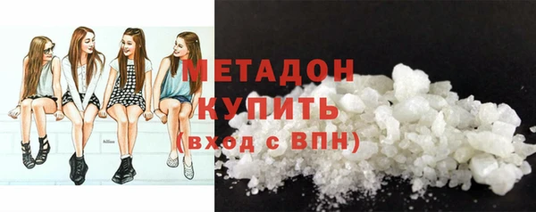 бошки Ельня