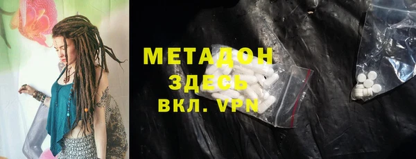 ГАЛЛЮЦИНОГЕННЫЕ ГРИБЫ Елабуга