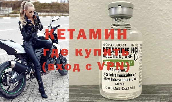 бошки Ельня