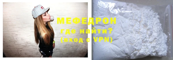 ГАЛЛЮЦИНОГЕННЫЕ ГРИБЫ Елабуга