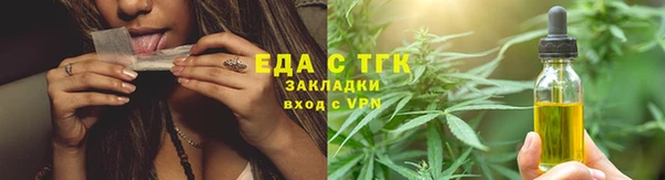 бошки Ельня