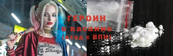 бошки Ельня