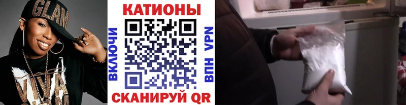 кракен зеркало  Нефтекамск  Меф 4 MMC 
