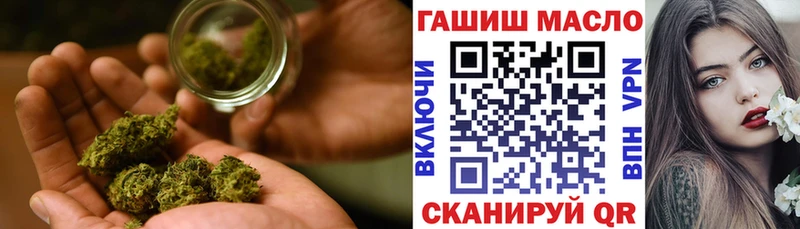 цены наркотик  Нефтекамск  Дистиллят ТГК концентрат 