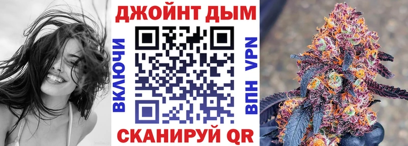 Бошки марихуана SATIVA & INDICA  купить  цена  Нефтекамск 